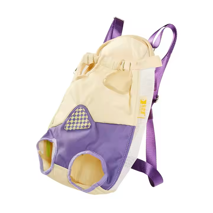 Portable Pet Chest Bag: The Perfect Companion for Pet Travel