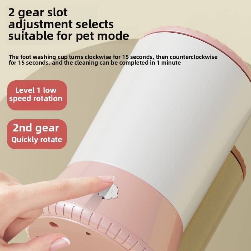 Rechargeable pet foot washing cup in pink and white, suitable for dogs, cats, and rabbits with 2 gear slot adjustment for paw cleaning.