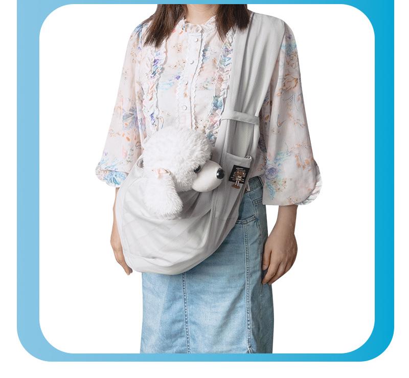 Ice Silk  Dog Sling Carrier Cool Breathable Cat Bag for Outdoor