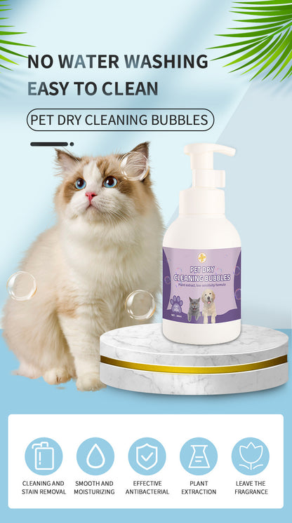 Wash Free Foam Dry Shampoo Pet Cleaning Conditioner