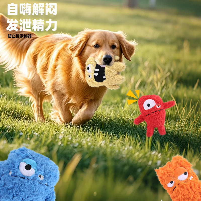 Bite-resistant Dog Plush Toy Pet Chew Toy for Dogs