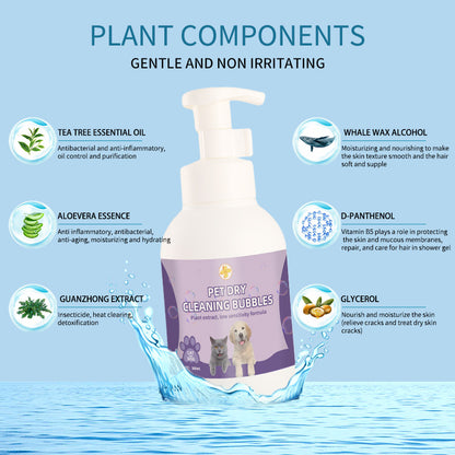 Wash Free Foam Dry Shampoo Pet Cleaning Conditioner